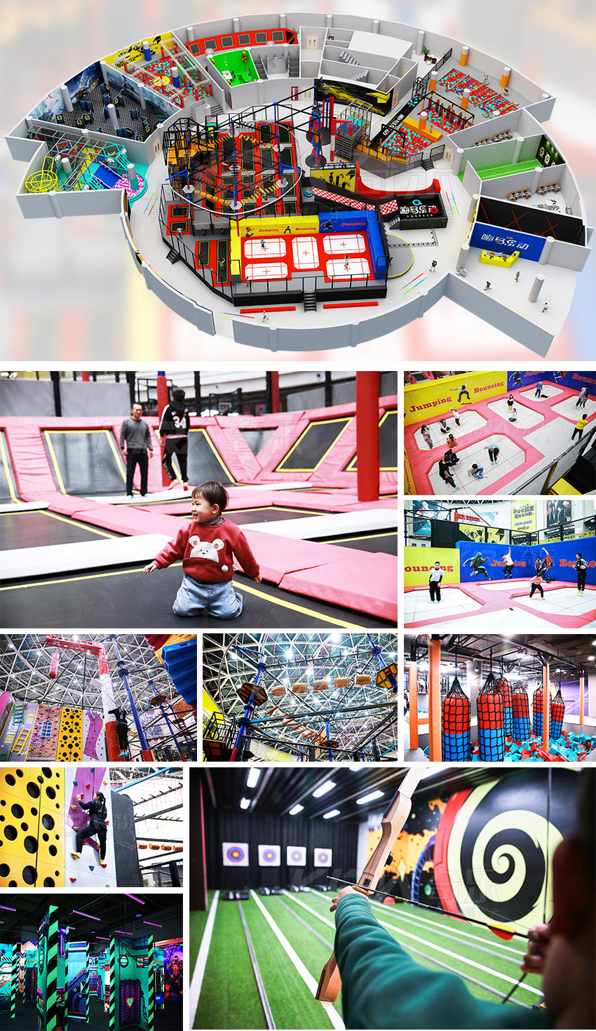 河北保定萬達嗨馬樂動蹦床運動公園