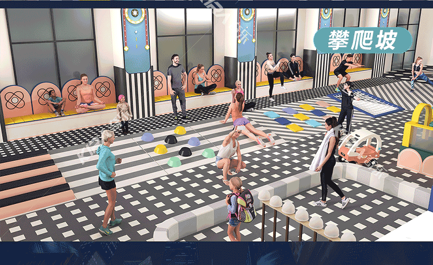 兒童樂園攀爬區